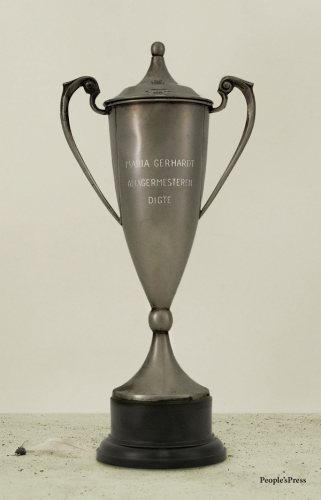 ﻿استاد آماگر