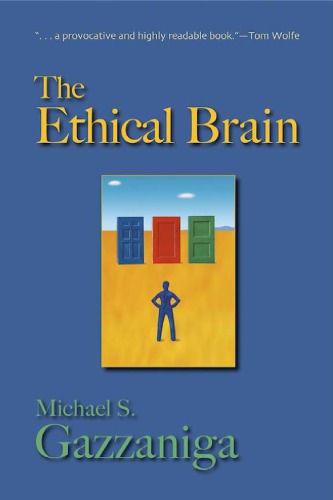 ﻿مغز اخلاقی