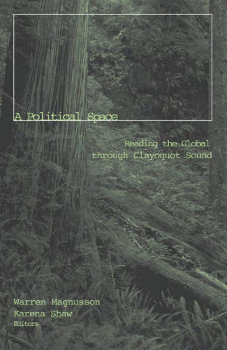 ﻿فضای سیاسی: خواندن جهان از طریق صدای کلایوکوت