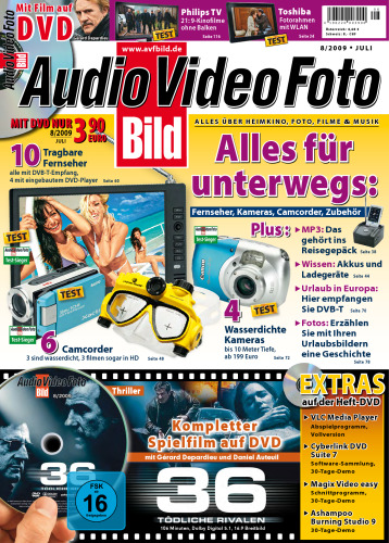 ﻿لحظه سرنوشت ساز