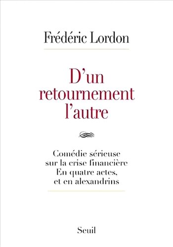 ﻿از یک معکوس به دیگری