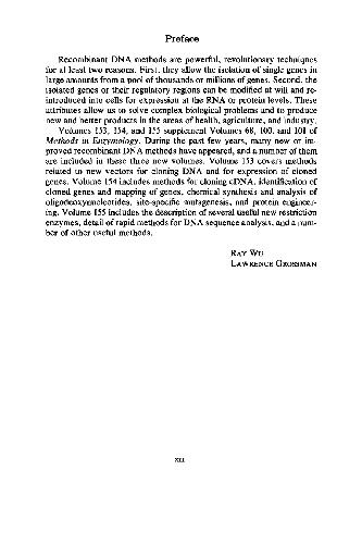 ﻿DNA نوترکیب قسمت D