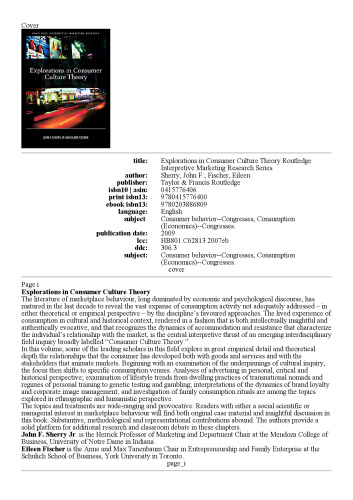 ﻿کاوش در نظریه فرهنگ مصرف کننده