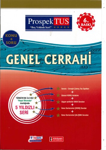 ﻿کتاب موضوع جراحی عمومی ProspekTUS