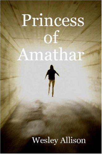 ﻿شاهزاده خانم آماتار