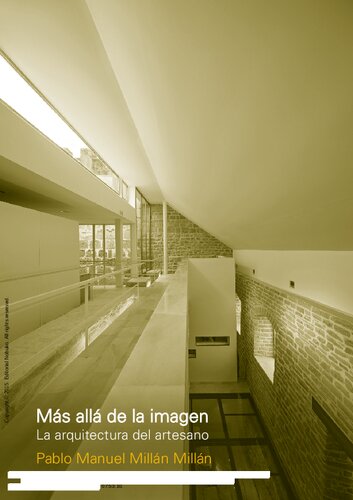 ﻿فراتر از تصویر: معماری صنعتگر