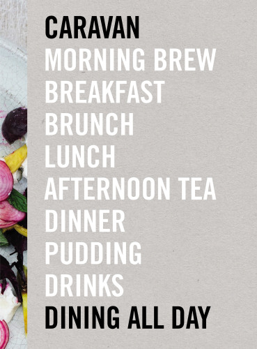 ﻿کاروان: ناهار خوری تمام روز