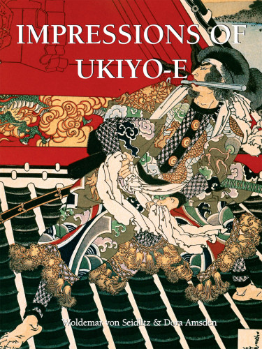 ﻿Impressions of Ukiyo-E