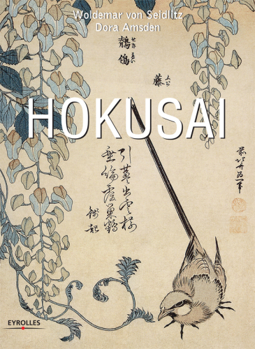 ﻿Hokusai