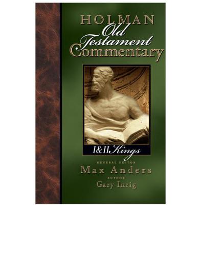 ﻿1 و 2 پادشاهان