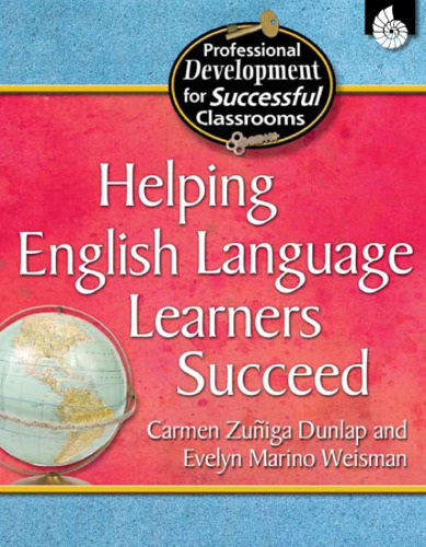 ﻿کمک به موفقیت زبان آموزان انگلیسی