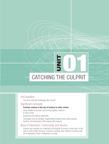 ﻿علم برای دانشجویان بین المللی 2