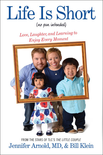 ﻿زندگی کوتاه است (بدون جناس): عشق، خنده، و یادگیری لذت بردن از هر لحظه