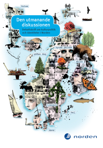 ﻿بحث چالش برانگیز