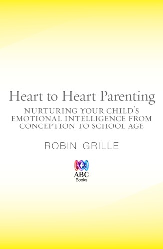 ﻿والدین قلبی به قلب