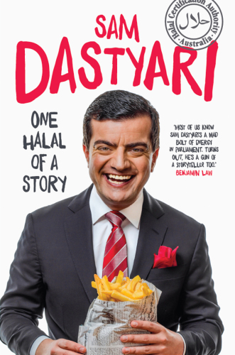 ﻿یک حلال از یک داستان