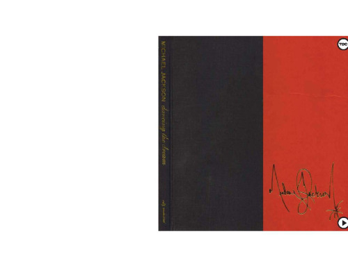 ﻿رقص رویا: اشعار و بازتاب