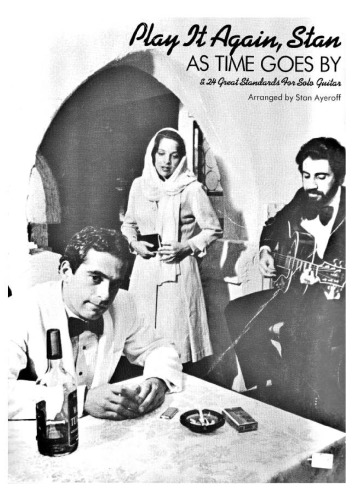 ﻿دوباره پخش کن،