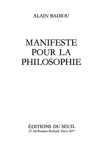 ﻿مانیفست برای فلسفه