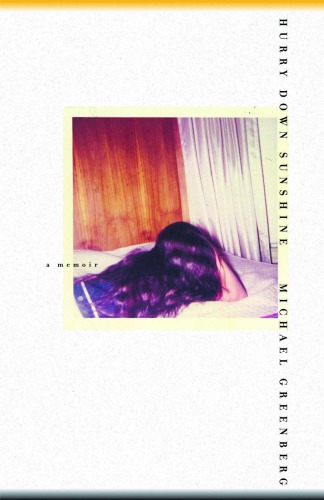 ﻿عجله کن آفتاب