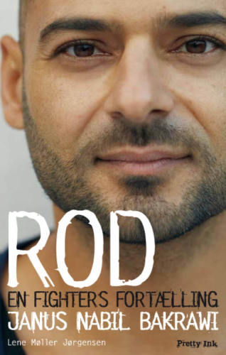 ﻿ریشه: داستان یک مبارز