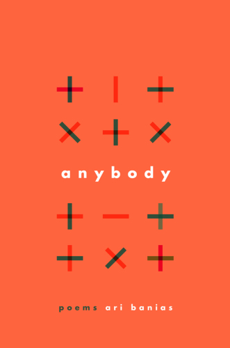 ﻿هر کس: شعر