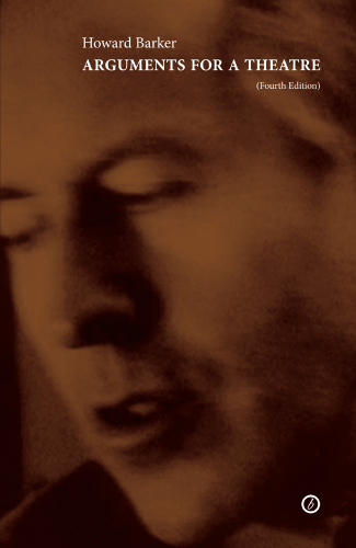 ﻿استدلال برای یک تئاتر ()