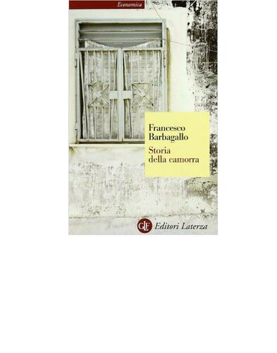 ﻿تاریخچه کامورا