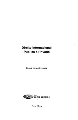 ﻿حقوق بین الملل عمومی و خصوصی