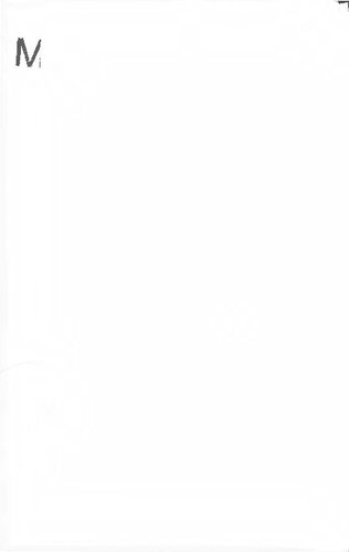 ﻿سلنیوم. تاریخ مادی بین صنعت، علم و هنر