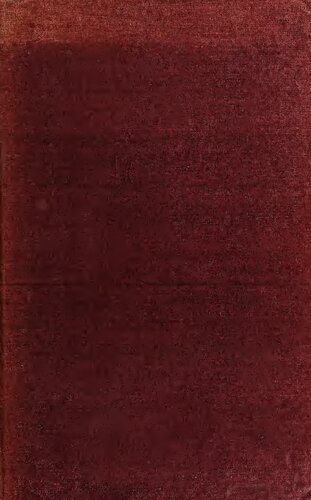 ﻿تسلط و قدرت دولتی در هند مدرن: افول نظم اجتماعی