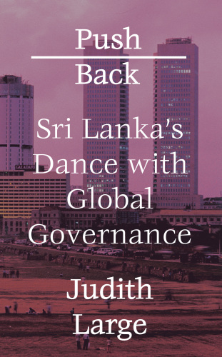 ﻿فشار به عقب