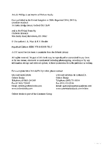 ﻿گزنفون: الیگارش پیر، قانون اساسی آتن