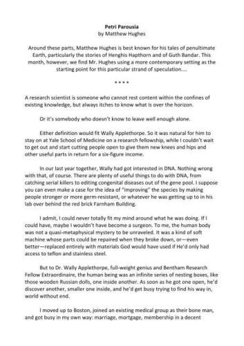 ﻿پتری پاروسیا