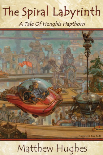 ﻿هزارتوی مارپیچی: مجموعه ، کتاب 2