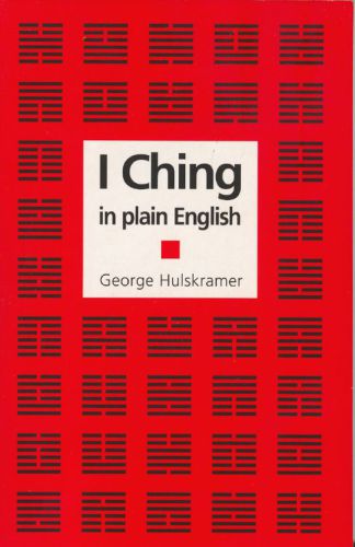 ﻿I Ching به انگلیسی Plain