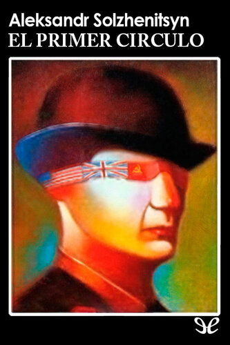 ﻿اولین دایره