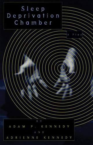 ﻿اتاق محرومیت از خواب: یک قطعه تئاتر