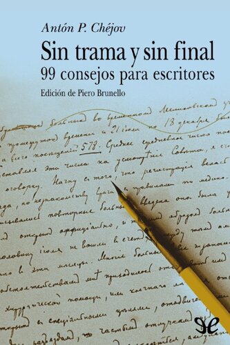 ﻿بدون طرح و بدون پایان