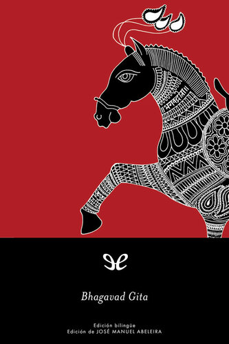 ﻿باگاواد گیتا