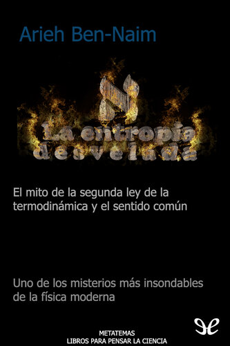 ﻿آنتروپی پرده برداری شده