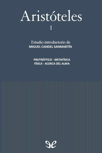 ﻿ارسطو اول