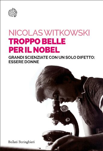 ﻿برای نوبل خیلی زیباست