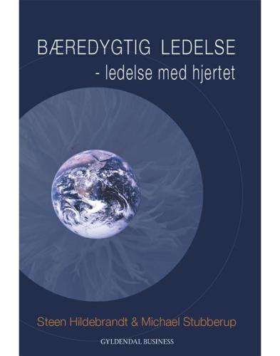 ﻿مدیریت پایدار - مدیریت با قلب