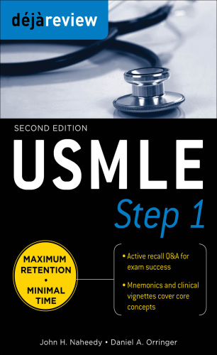 ﻿Deja Review USMLE مرحله 1