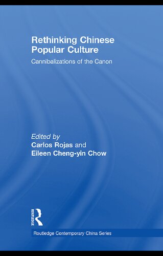 ﻿بازاندیشی فرهنگ عامه چین: آدم خواری های قانون