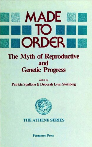 ﻿ساخته شده به سفارش: اسطوره پیشرفت باروری و ژنتیکی (سریال آتن)