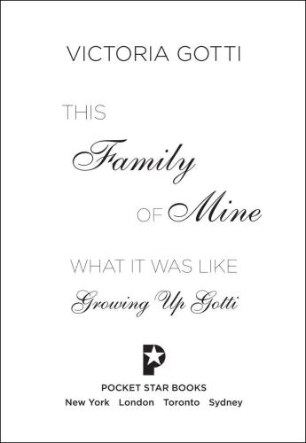 ﻿این خانواده من