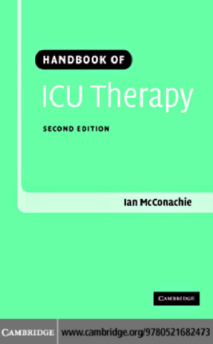 مواد الکترونیکی: رویکرد الیگومر