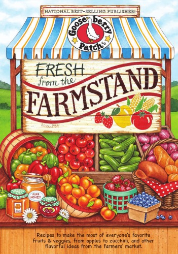 ﻿تازه از کتاب آشپزی Farmstand